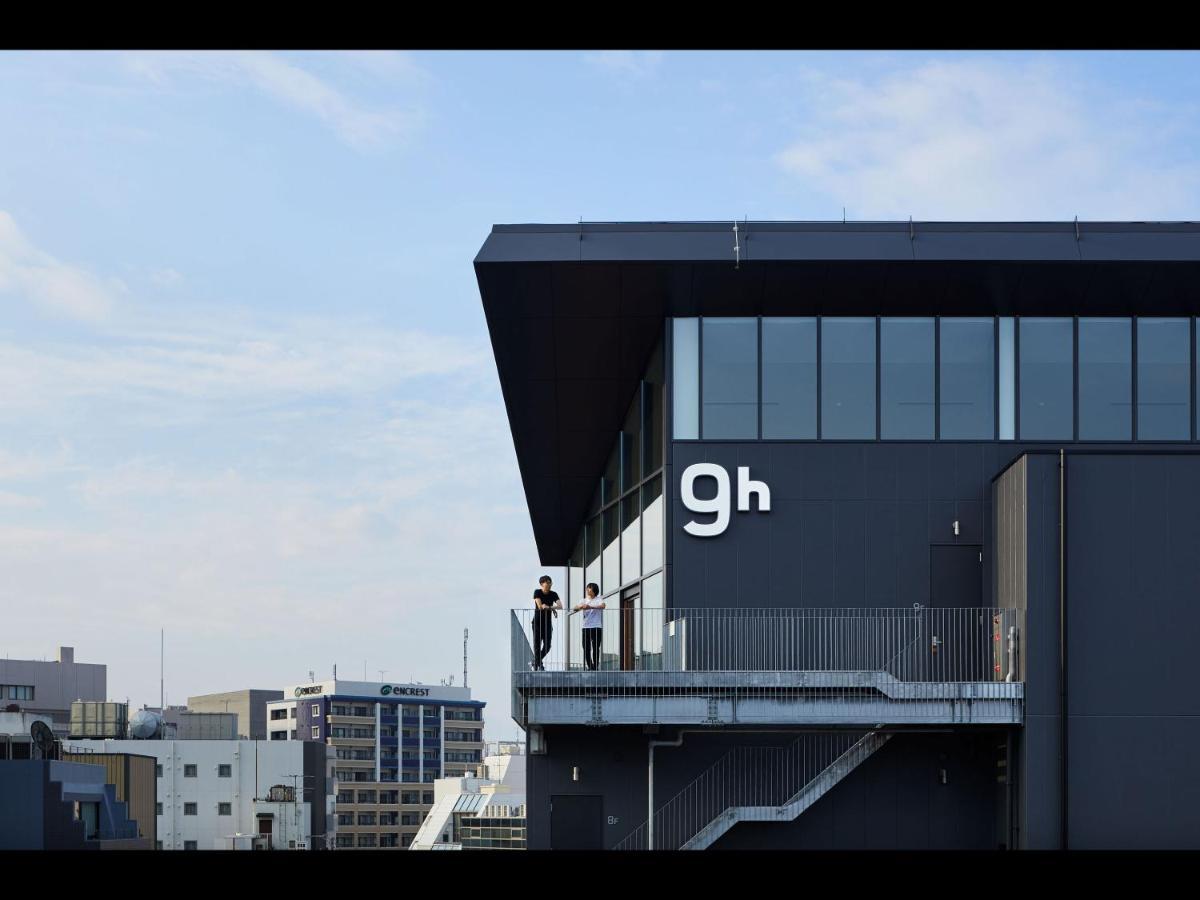 9H Nine Hours Hakata Station Φουκουόκα Εξωτερικό φωτογραφία
